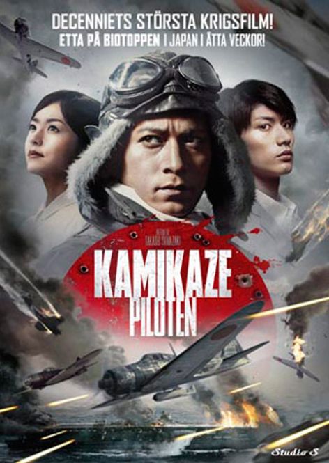 Huvudbild Kamikaze-piloten (dvd) beg