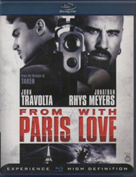 From Paris with Love (Blu-Ray) fd hyr