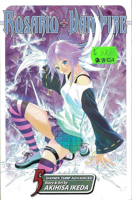 Huvudbild Rosario + Vampire 05 (pocket)