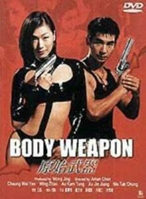 Huvudbild Body Weapon (DVD) beg import