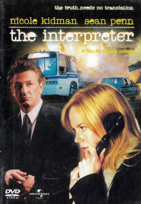 Huvudbild Interpreter (dvd) import beg
