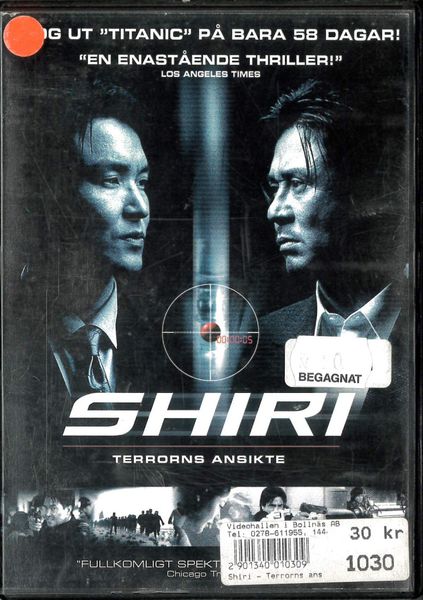 Shiri - Terrorns ansikte (DVD) FD HYR