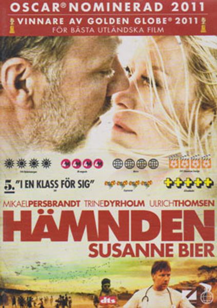 Hämnden (2010) - (dvd) fd hyr