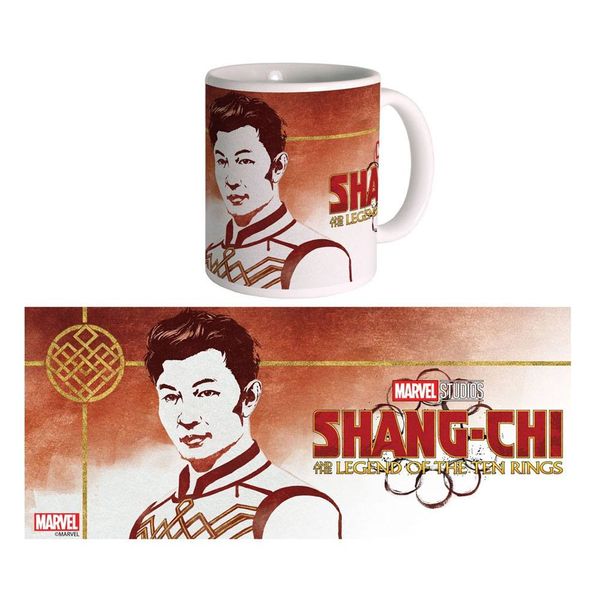 Shang-Chi - Logo