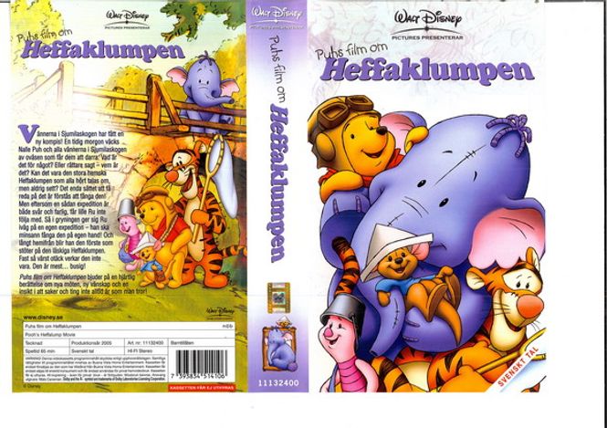 Huvudbild PUHS FILM OM HEFFAKLUMPEN (VHS) 
