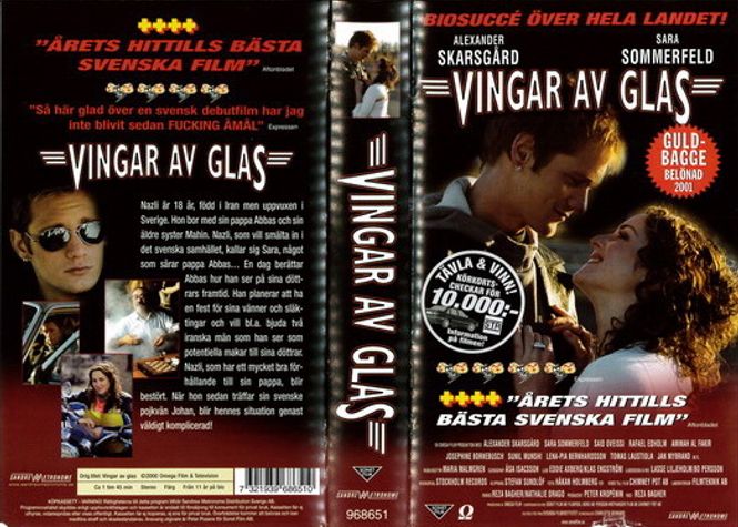Huvudbild Vingar av glas (VHS)
