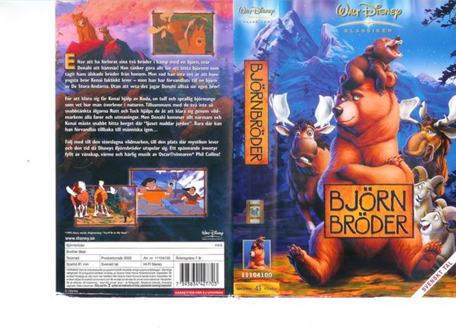 Huvudbild Björnbröder - Disneyklassiker 43 (vhs)
