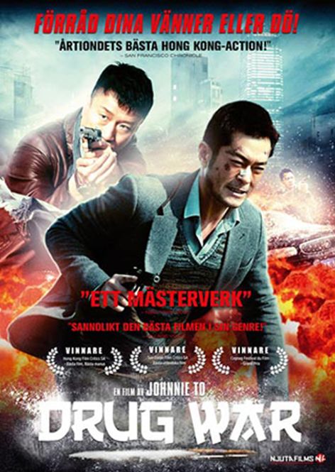 Huvudbild Drug War - DVD -BEG
