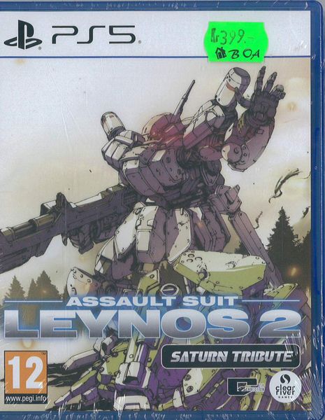 Assault Suit Leynos 2  (Ps5)