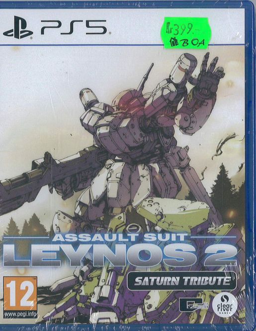 Huvudbild Assault Suit Leynos 2  (Ps5)