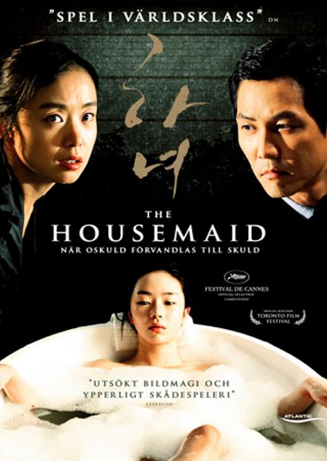 Huvudbild Housemaid - beg dvd