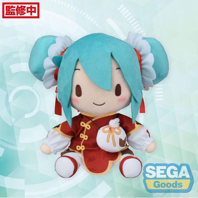 Huvudbild Miku Hatsune plushie - Petit mini plush chinatown