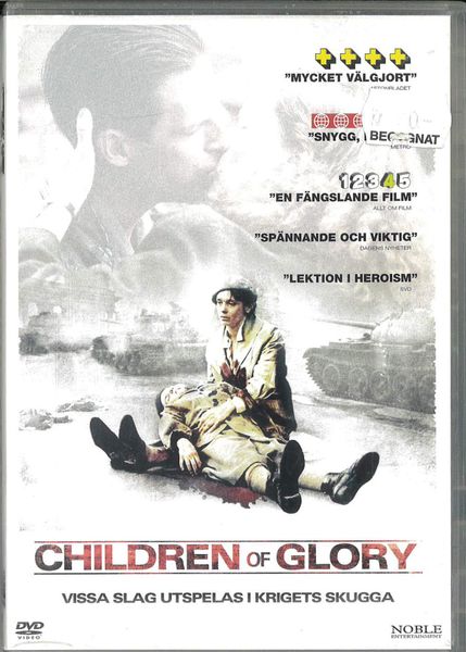 Children of Glory - beg dvd