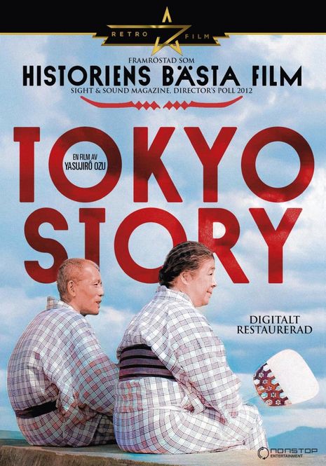 Huvudbild Tokyo story (DVD)