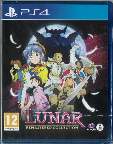 Lunar remastred Collection (ps4)
