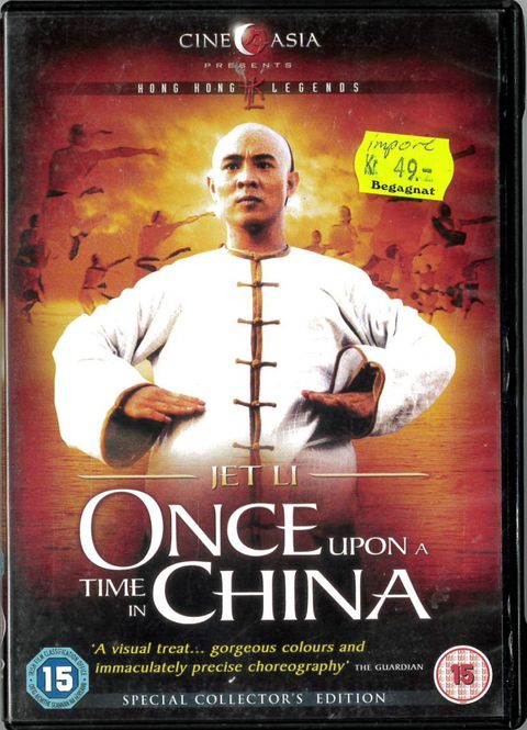 Huvudbild Once Upon a Time in China 1 (DVD) beg uk