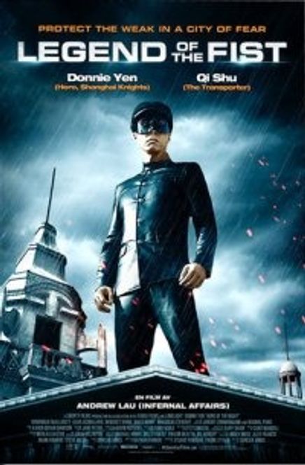 Huvudbild Legend of the fist (DVD) fd hyr