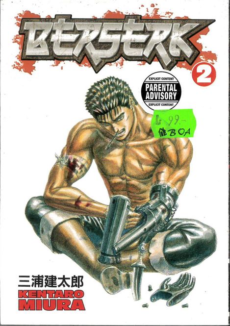 Huvudbild Berserk 2  (Pocket) import