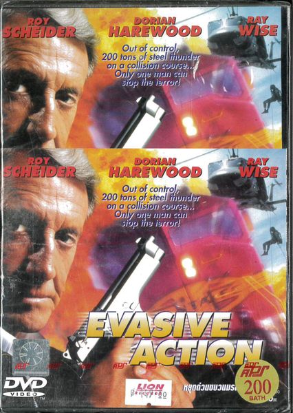 USA Action (dvd)  import