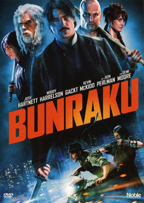 Huvudbild Bunraku (dvd) beg
