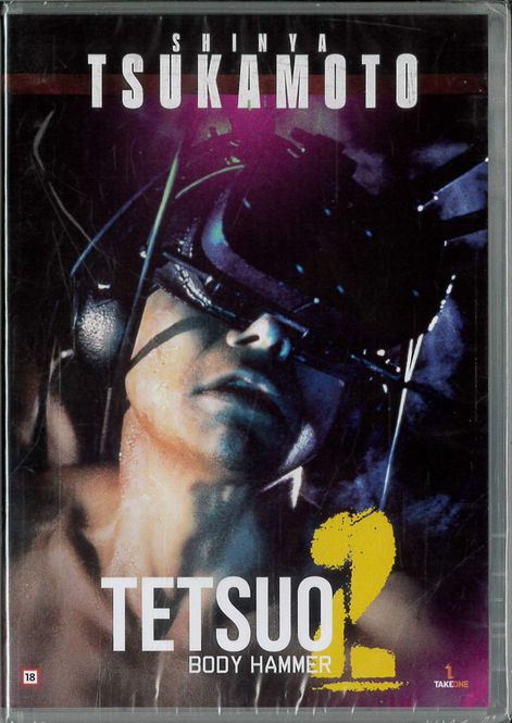 Huvudbild Tetsou 2 Body Hammer (DVD)