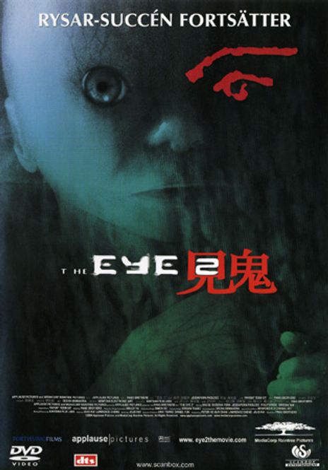Huvudbild Eye 2  -beg dvd