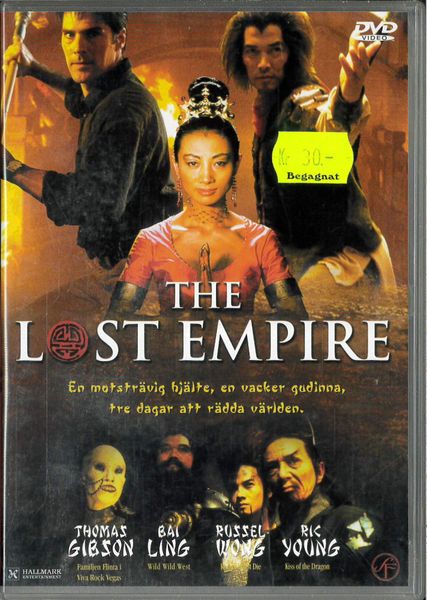 Lost Empire - Legend of the Monkey King - beg dvd