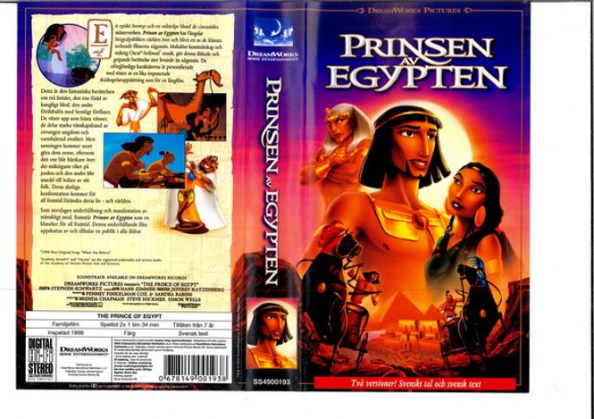 Huvudbild Prinsen av Egypten  (VHS)