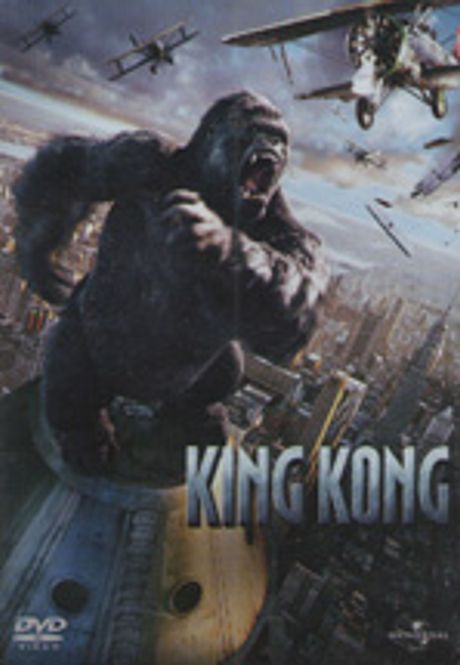 Huvudbild King Kong (2005) DVD
