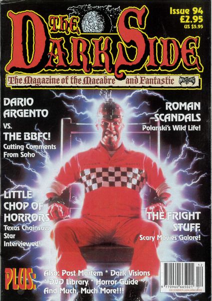 DARK SIDE  #94