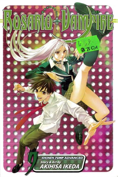 Rosario + Vampire 09 (pocket)