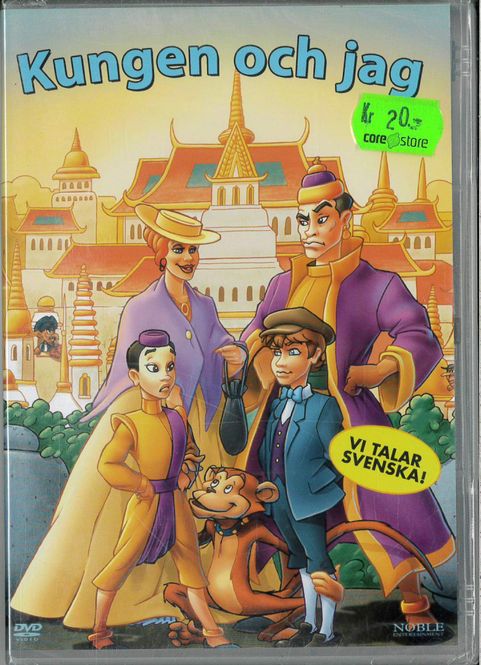Huvudbild Kungen och jag (1999) DVD