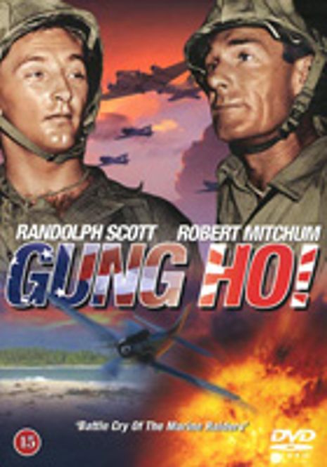 Huvudbild Gung Ho - BEG DVD