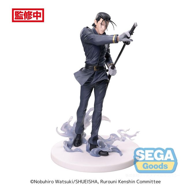 Huvudbild Rurouni Kenshin Luminasta PVC Statue Hajime Saito ...