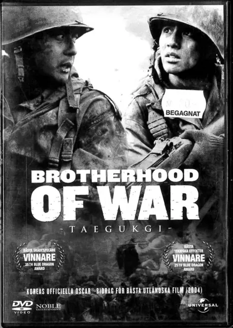Huvudbild Brotherhood of War (DVD) fd hyr