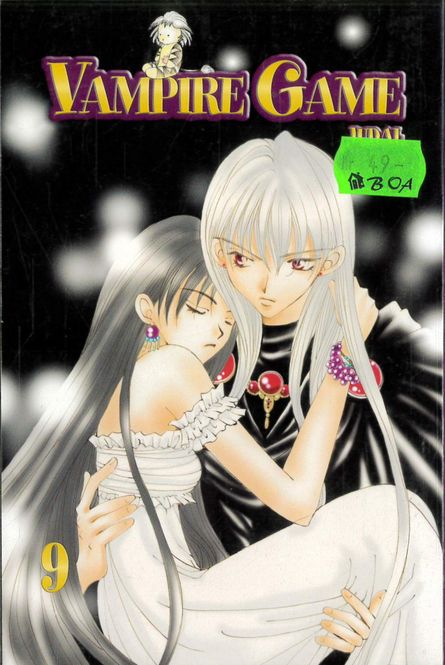 Huvudbild Vampire Game 09 (pocket)