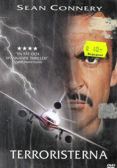 Huvudbild Terroristerna (1974) beg dvd