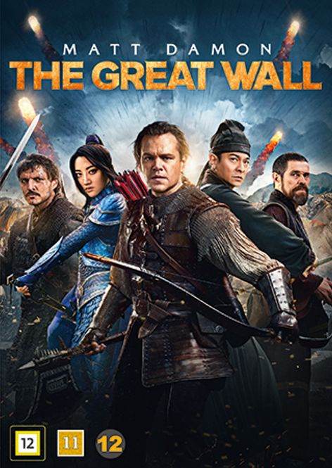 Huvudbild Great Wall (dvd) beg
