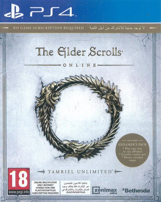 Huvudbild Elder Scrolls Online (ps4) beg