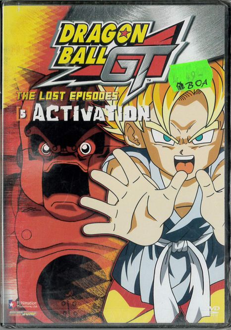 Huvudbild DRAGONBALL GT 5 - ACTIVATION (DVD) IMPORT