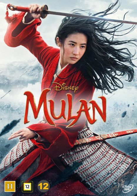 Huvudbild Mulan (2020) BEG DVD