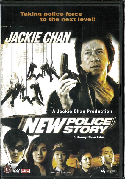 New Police Story (DVD)